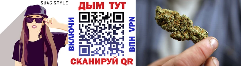 Купить наркотик аптеки Пестово Бошки Шишки  Героин  МЕГА ссылки  СК  Меф мяу мяу 