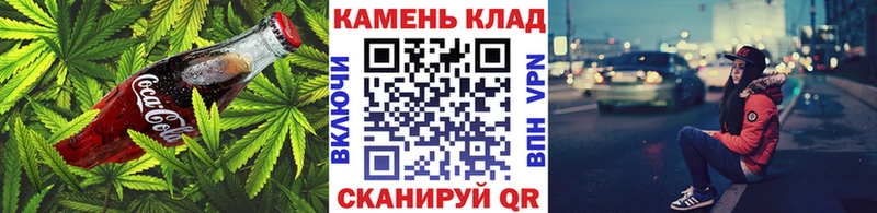 Еда ТГК конопля  что такое наркотик  Пестово 