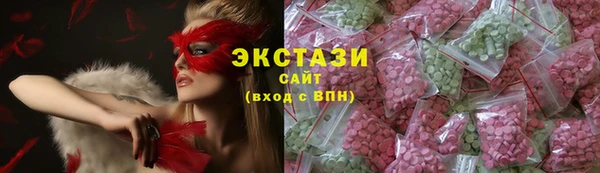 метадон Беломорск