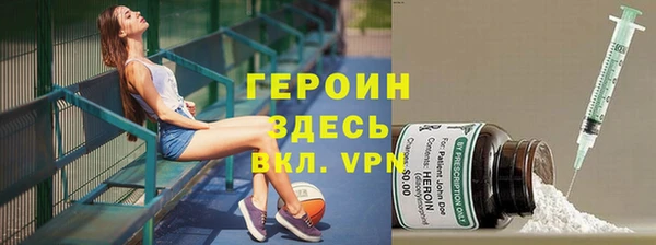 бутират Пестово