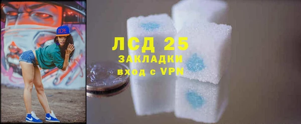 метадон Беломорск