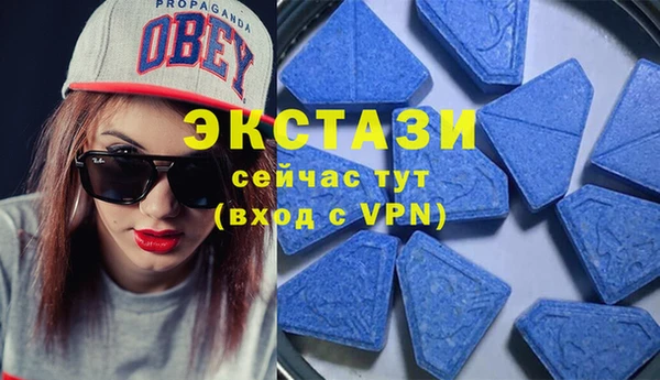 метадон Беломорск