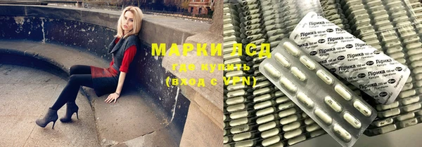 мефедрон VHQ Белоозёрский