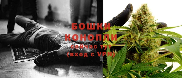 метадон Беломорск