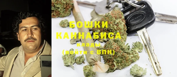 метадон Беломорск