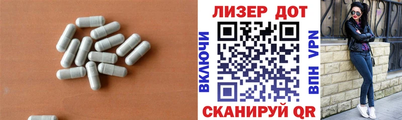 цены   Пестово  Лсд 25 экстази ecstasy 