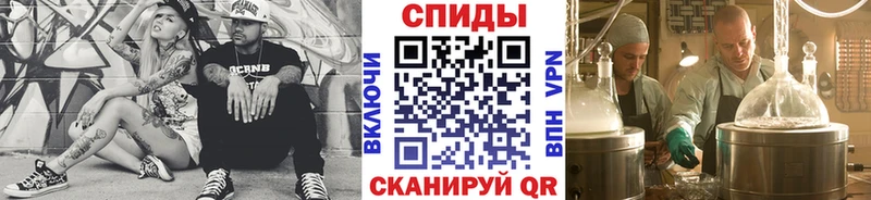 сайты даркнета какой сайт  Пестово  Первитин мет  MEGA зеркало 